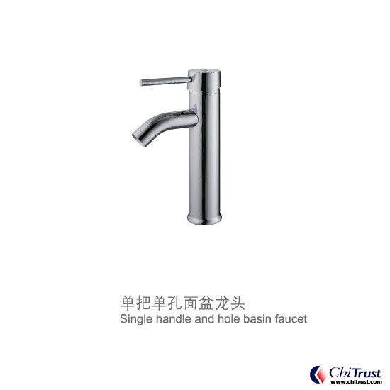 Single handle  basin faucet  CT-FS-12985